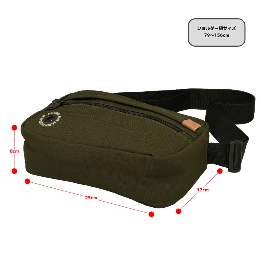 ミニ横ショルダーバッグ KANGOL カンゴール レディースバッグ (250-3056/全3色) | KANGOL | 06