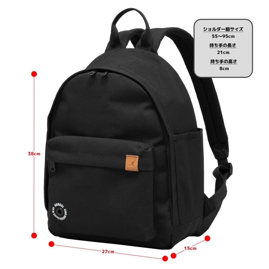 リュック KANGOL カンゴール バックパック デイパック メンズ レディース カジュアル A4 インナーバッグ (250-3059/全3色) | KANGOL | 04