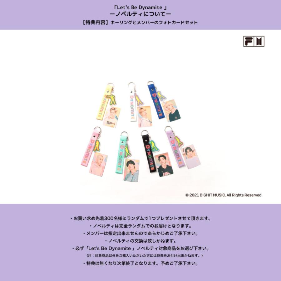 FILA（フィラ） BTSコラボ ポーチセット(パープルセット) BTS X FILA