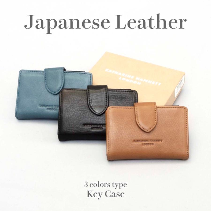 KATHARINE HAMNETT キーケース キーホルダー キーポケット キャサリン 