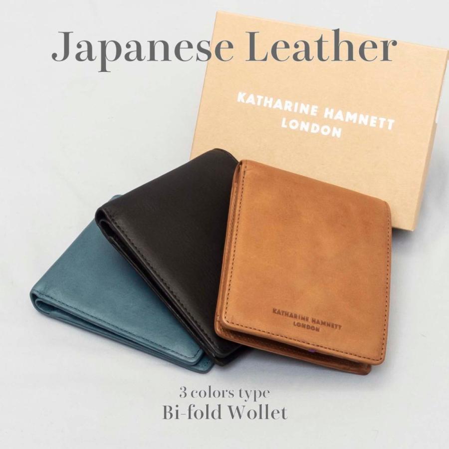札入れ 二つ折り財布 財布 小銭入れ付き キャサリンハムネット 国産牛革 姫路レザー使用 KATHARINE HAMNETT (全3色 490-57003) | KATHARINE HAMNETT