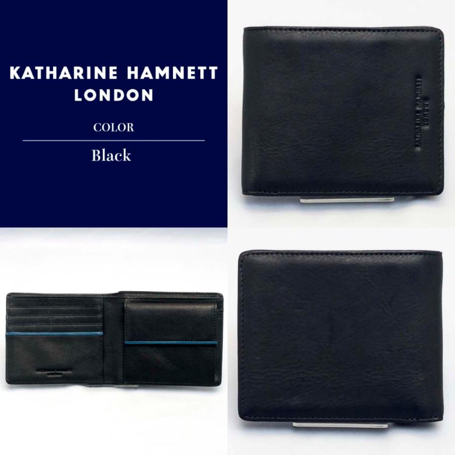 札入れ 二つ折り財布 財布 小銭入れ付き キャサリンハムネット 国産牛革 姫路レザー使用 KATHARINE HAMNETT (全3色 490-57003) | KATHARINE HAMNETT | 04
