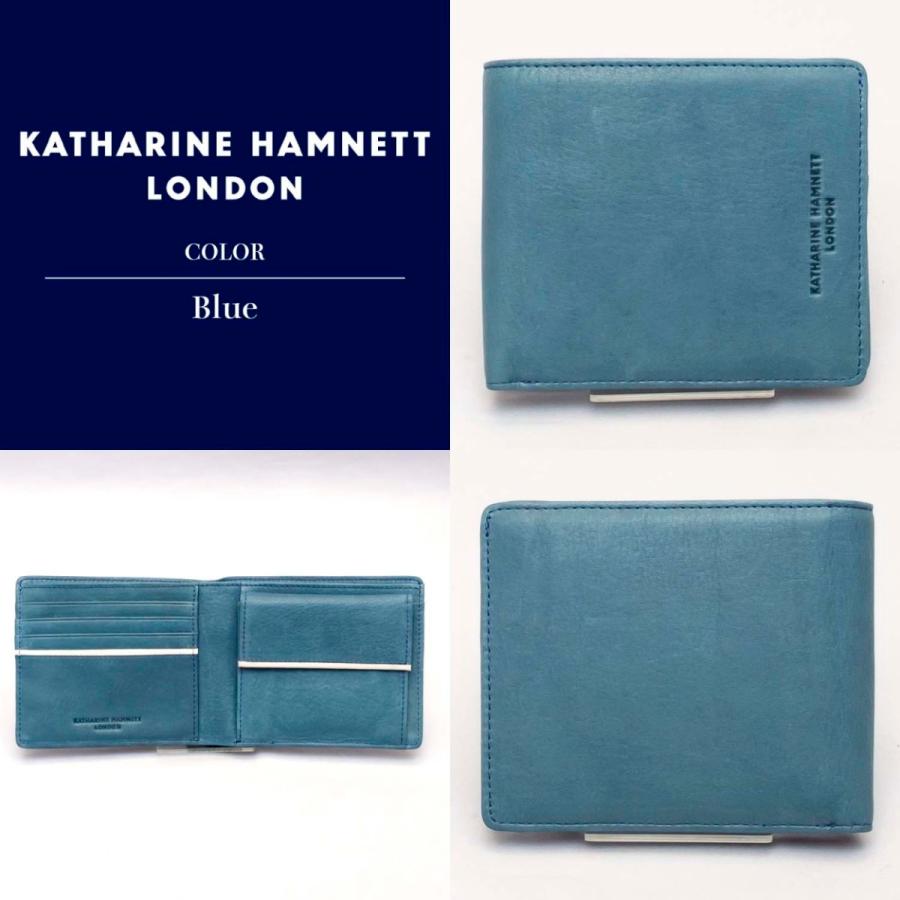 札入れ 二つ折り財布 財布 小銭入れ付き キャサリンハムネット 国産牛革 姫路レザー使用 KATHARINE HAMNETT (全3色 490-57003) | KATHARINE HAMNETT | 06