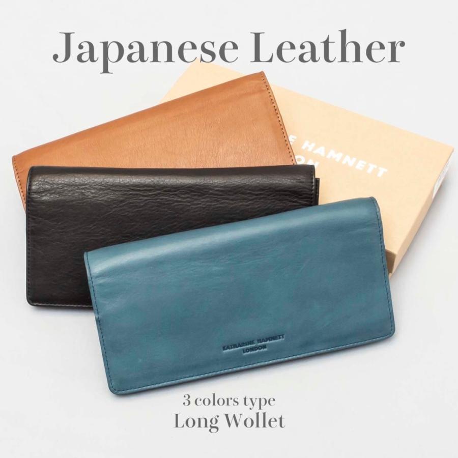 KATHARINE HAMNETT 長財布 ブラック/ブルー 楽天市場】展示品箱なし キャサリンハムネット 財布 長財布 L字