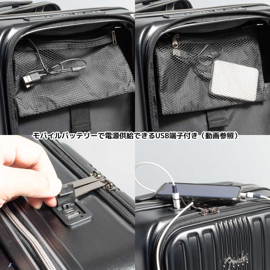 スーツケース Sサイズ 38L Fender フェンダー 機内持ち込み 1〜3 スーツケース Sサイズ 38L Fender フェンダー 機内持ち込み 1〜3