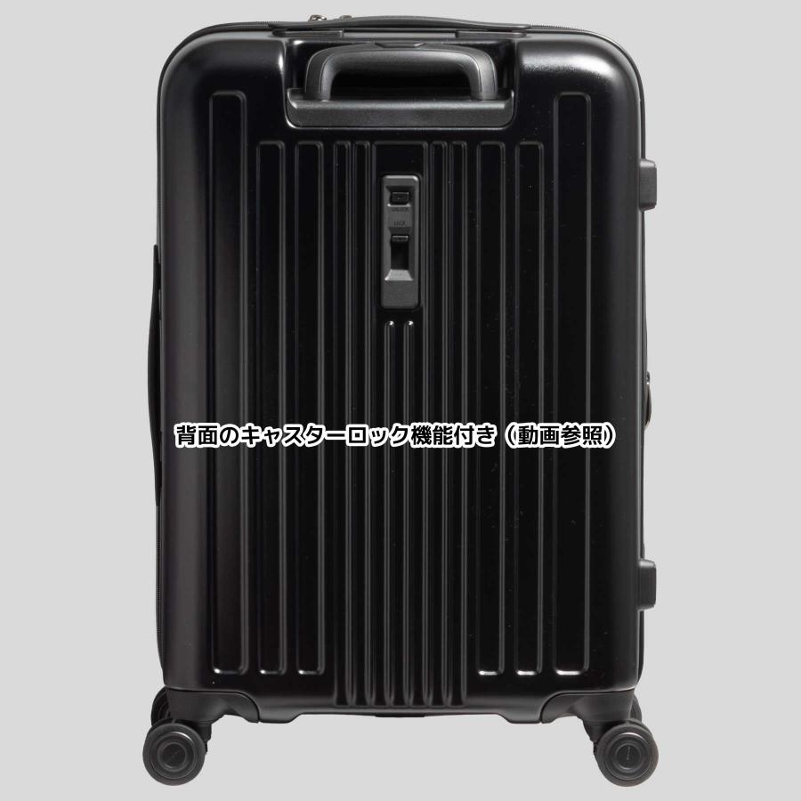 スーツケース Mサイズ 53~60L Fender フェンダー 3〜5泊 フロントオープン ストッパー 拡張 USB キャリーケース 950-4501｜freesebe｜19