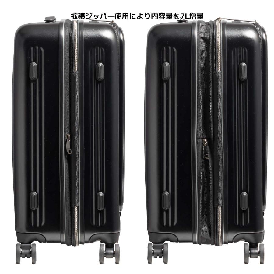スーツケース Mサイズ 53~60L Fender フェンダー 3〜5泊 フロントオープン ストッパー 拡張 USB キャリーケース 950-4501｜freesebe｜25