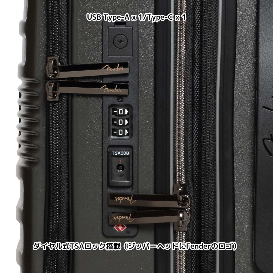 スーツケース Mサイズ 53~60L Fender フェンダー 3〜5泊 フロントオープン ストッパー 拡張 USB キャリーケース 950-4501｜freesebe｜12