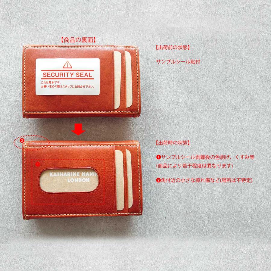 KATHARINE HAMNETT（キャサリンハムネット） アウトレット OUTLET 送料
