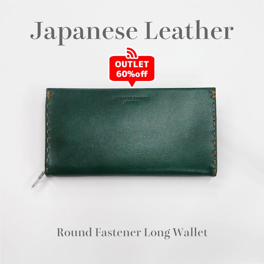 KATHARINE HAMNETT アウトレット キャサリンハムネット 長財布 KATHARINE HAMNETT アウトレット キャサリンハムネット 長財布