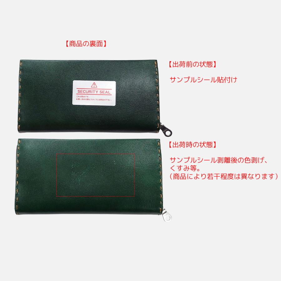 KATHARINE HAMNETT（キャサリンハムネット） アウトレット 長財布 財布