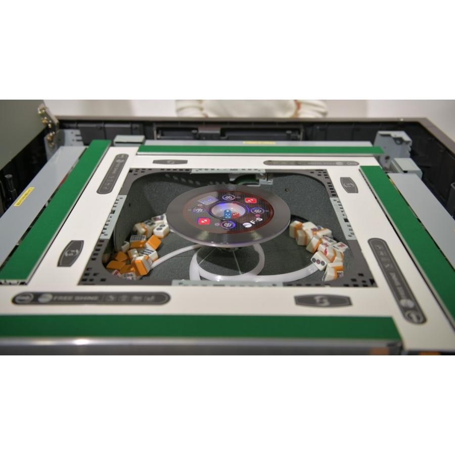 全自動麻雀卓 全自動麻雀卓【34mm牌/緑色卓】 FR-Xゼロ <サイドテーブル/牌洗浄