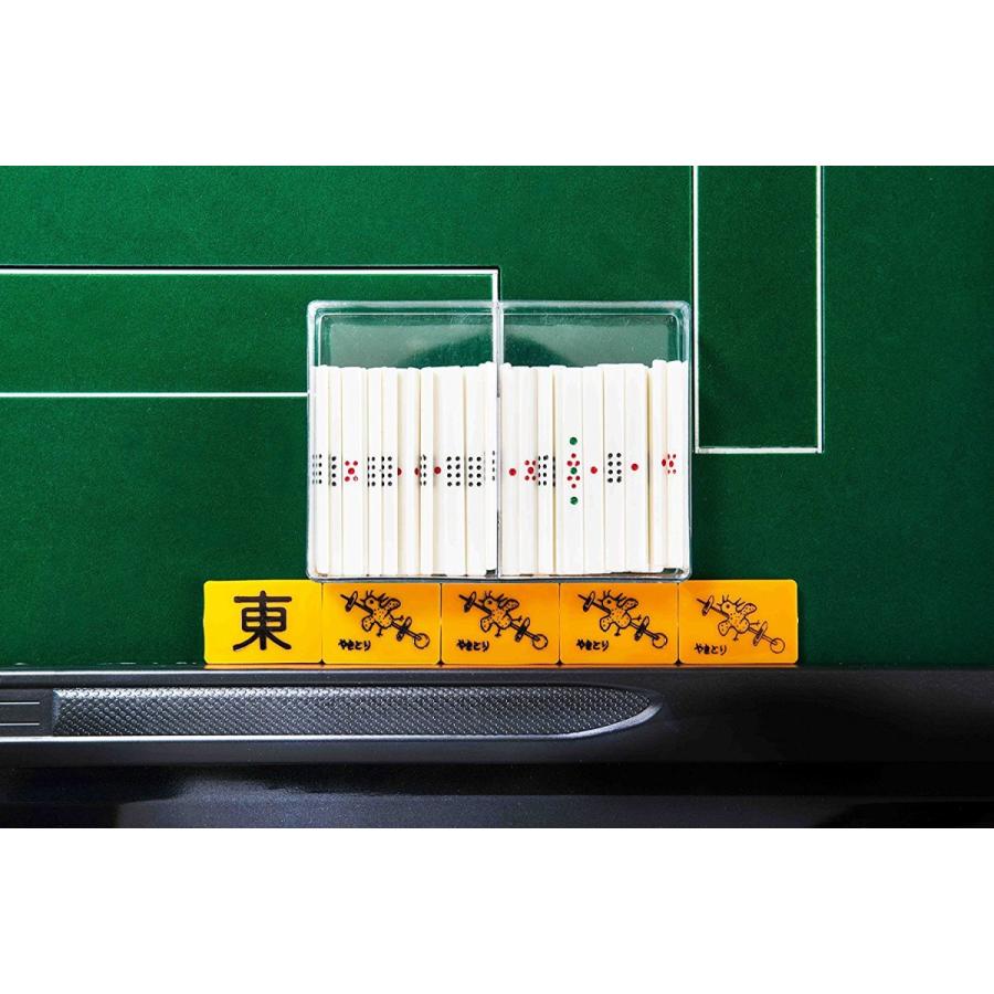 全自動麻雀卓【34mm牌/紺色卓】木目調シリーズ FR-X10-PL <天板 全自動麻雀卓【34mm牌/紺色卓】木目調シリーズ FR-X10-PL <天板