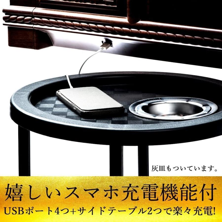 全自動麻雀卓【34mm牌/紺色卓】木目調シリーズ FR-X10-PL <天板 全自動麻雀卓【34mm牌/紺色卓】木目調シリーズ FR-X10-PL <天板