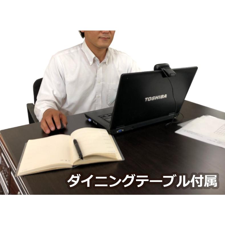 全自動麻雀卓【28mm牌/緑色卓】 木目調シリーズ FR-XW2 <天板/サイド
