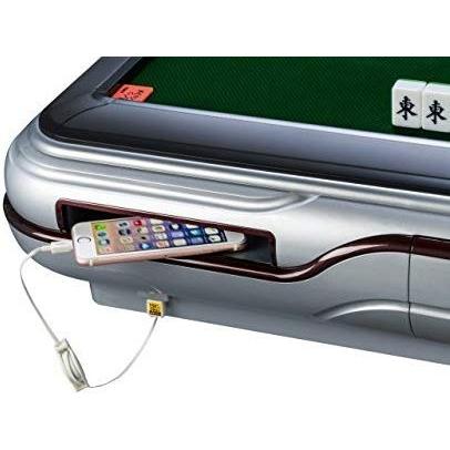 麻雀テーブル 自動配牌機能付き 飛沫防止板付き 全自動麻雀卓【28mm牌/緑色卓】 FR-X0-GS <他