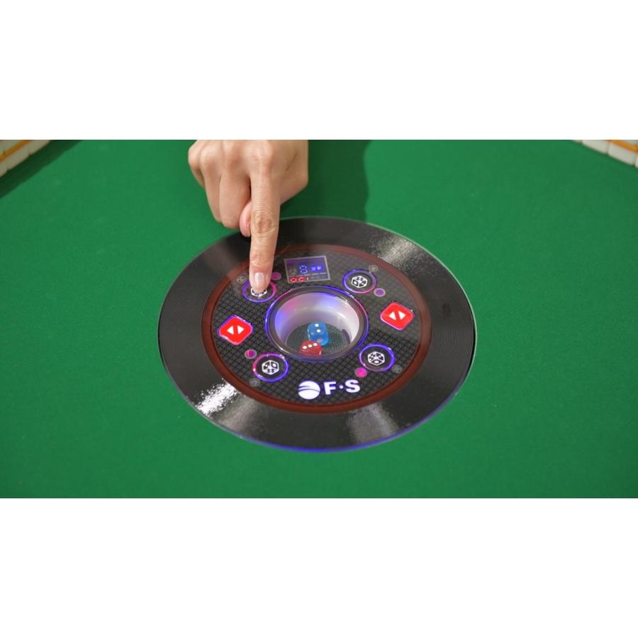飛沫防止板付き 全自動麻雀卓【28mm牌/緑色卓】 FR-X0-GS <他付属品