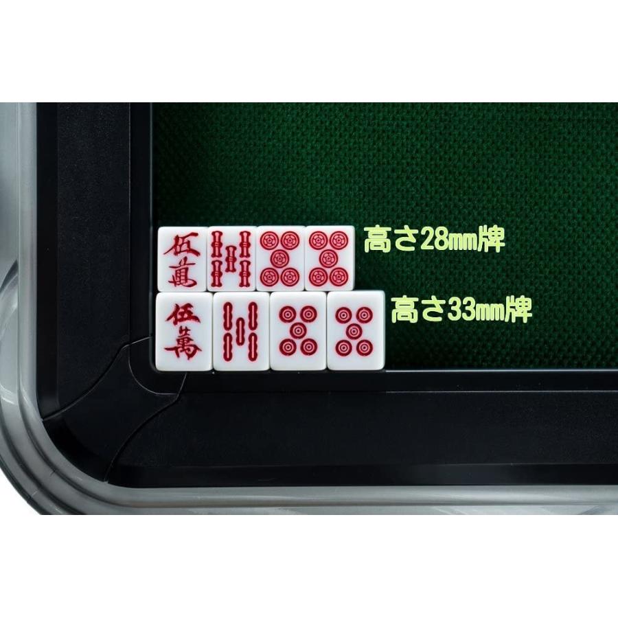 全自動麻雀卓【28mm牌/紺色卓】 木目調シリーズ FR-XW2B <天板/サイド