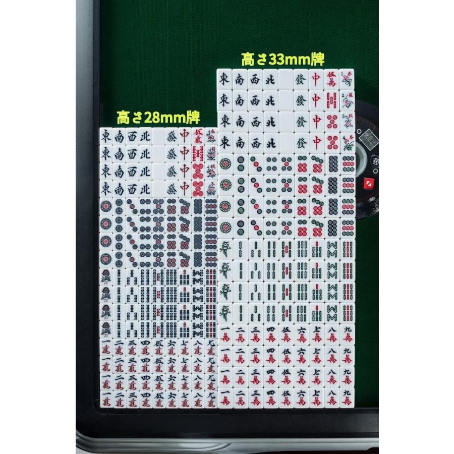 全自動麻雀卓【28mm牌/紺色卓】 木目調シリーズ FR-XW2B <天板