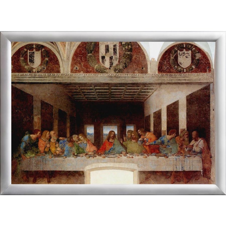 Ledで輝く名画 ダ ヴィンチ作 最後の晩餐 アルミフレームa4サイズ Fsmga4 73 Fsmga4 73 フリーシャインのお店 通販 Yahoo ショッピング