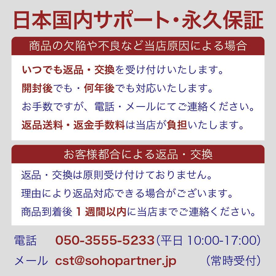 契約書 契印用 製本 テープ 50枚 白 幅 25mm 袋とじ タイプ A4 カット 台紙スリット 割印 対応 透かし防止 加工 製本ラベル 粘着剤付｜freeship｜10