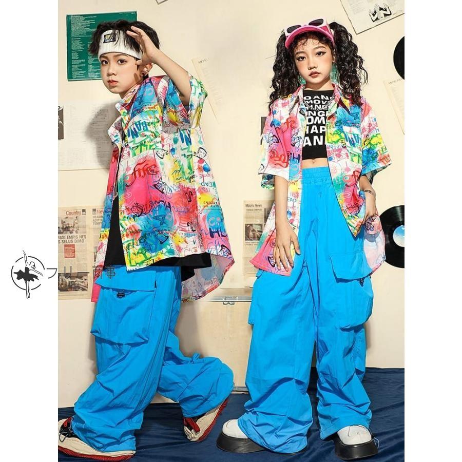 キッズ ダンス衣装 男の子 女の子 柄シャツ 落書き パンツ 青 キッズダンス衣装 ベスト 黒 シャツ ロング丈 ズボン 子供服 ヒップホップ 衣装 ゆるシャツ ロン｜freeshoujistore｜02