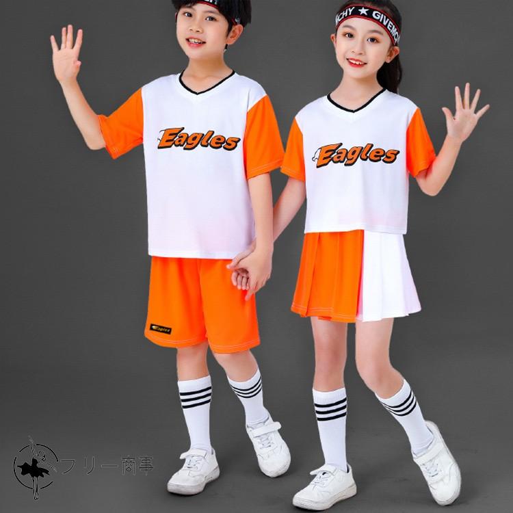 キッズ ダンス 衣装 セットアップ チア 女の子 男の子 チアダンス オレンジ スカート パンツ チアガール衣装 チアリーダー  ヒップホップ チアガール 衣装 チア｜freeshoujistore｜05