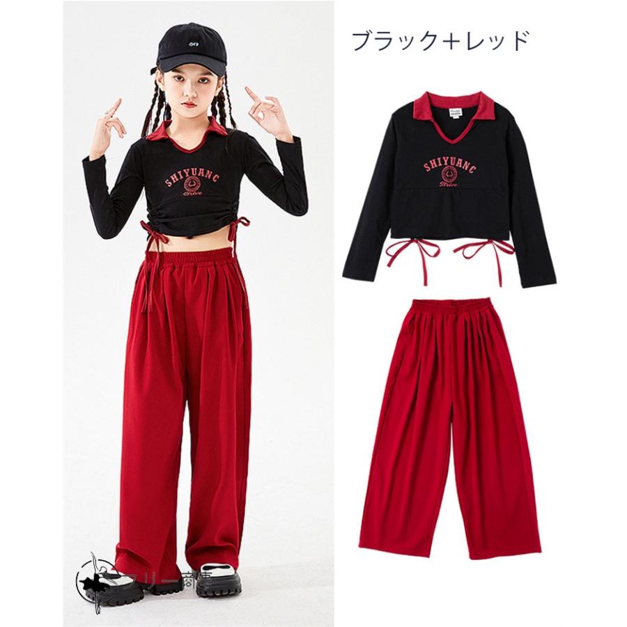 キッズ ダンス衣装 演出服 女の子 ヒップホップ セットアップ 長袖トップス ジャージー チアガール 衣装 子供服 ジャズダンス衣装 hiphop ジュニア 子供服 演出｜freeshoujistore｜10