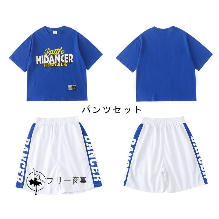 ダンス トップス へそ出し キッズ 女の子 白スカート チアダンス衣装 セットアップ 男の子 ｔシャツ ハーフパンツ チアダンス チアガール かっこいい ジャズダン｜freeshoujistore｜06