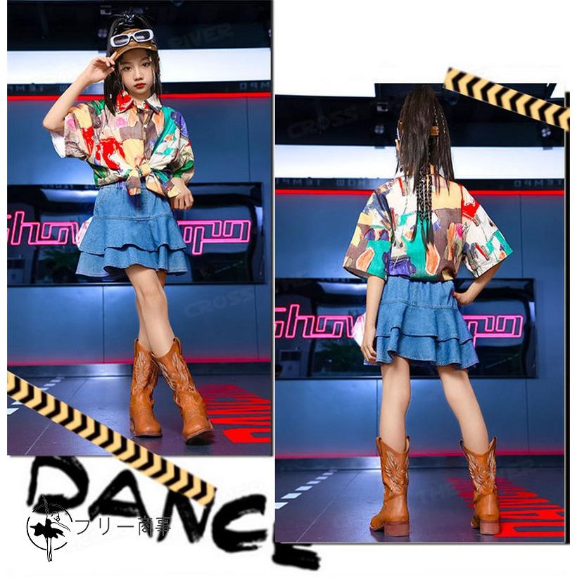 柄シャツ デニムスカート デニムパンツ キッズダンス衣装 セットアップ 