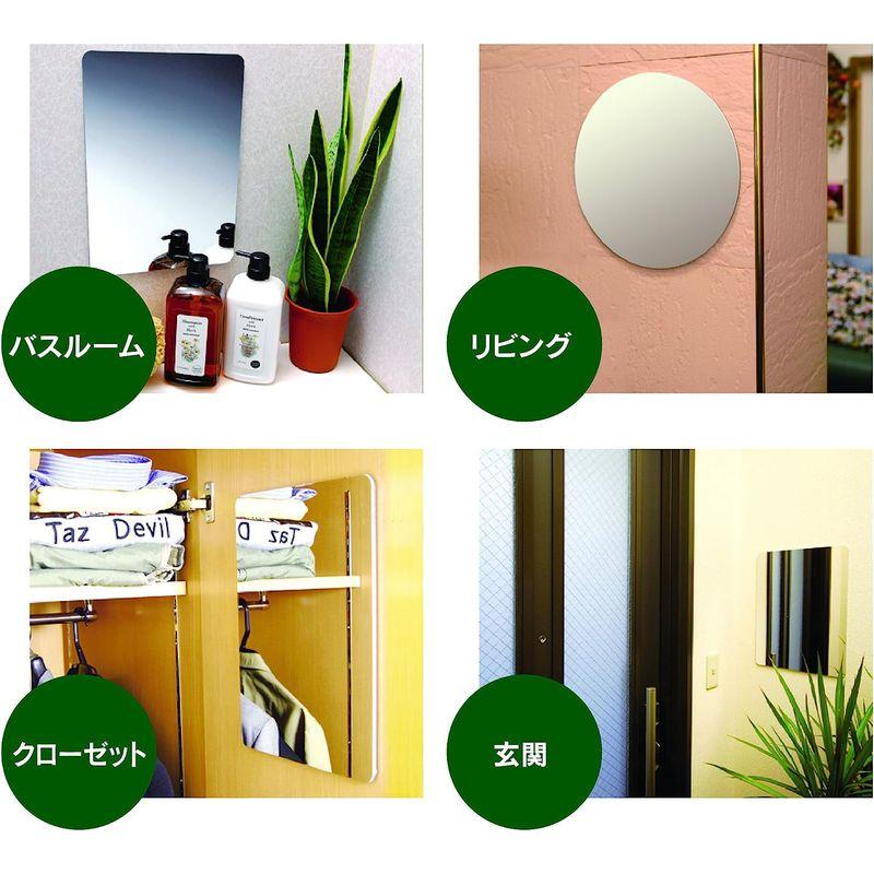 東プレ 割れない鏡 セーフティミラー特大 89×29cm SF-15 割れない鏡 セーフティミラー特大 89×29cm SF