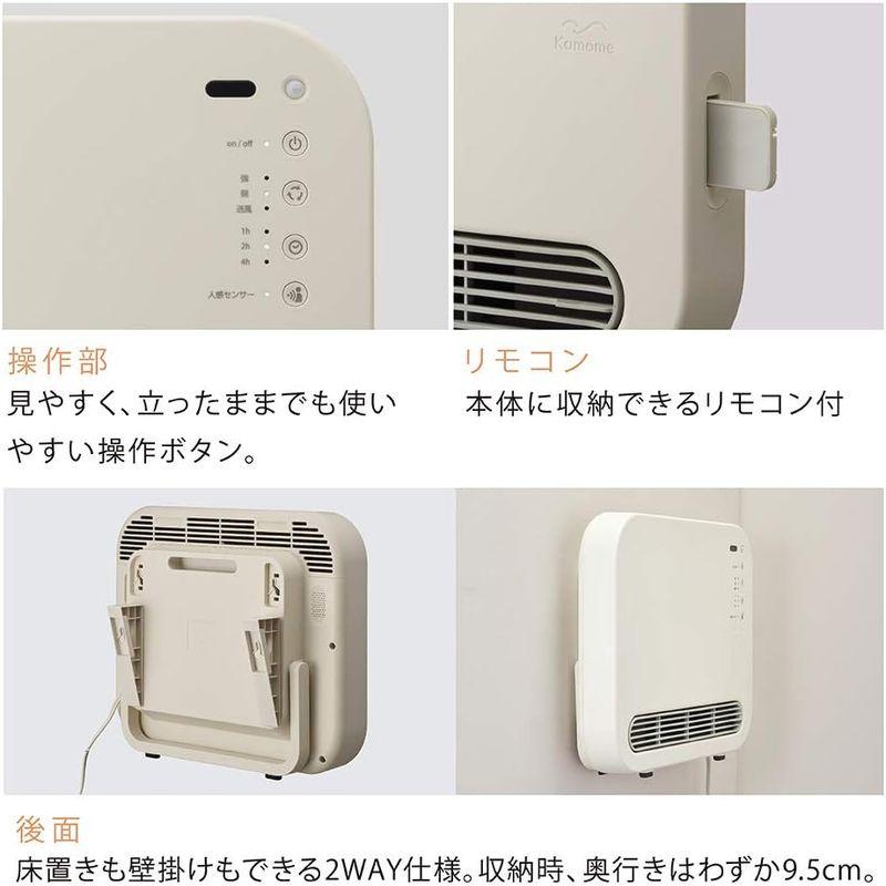 Kamome セラミックヒーター ホワイト ドウシシャ KCHU-121J WH セラミックヒーター ホワイト ドウシシャ KCHU 121J WH サイズ