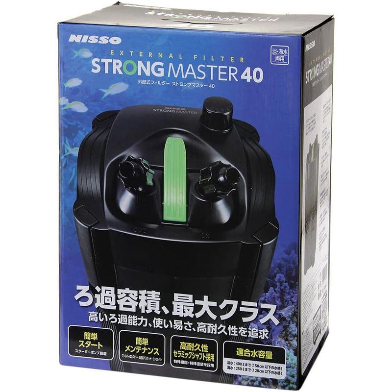 NISSO ニッソー 外部フィルター ストロングマスター40 ニッソー 外部フィルター ストロングマスター40