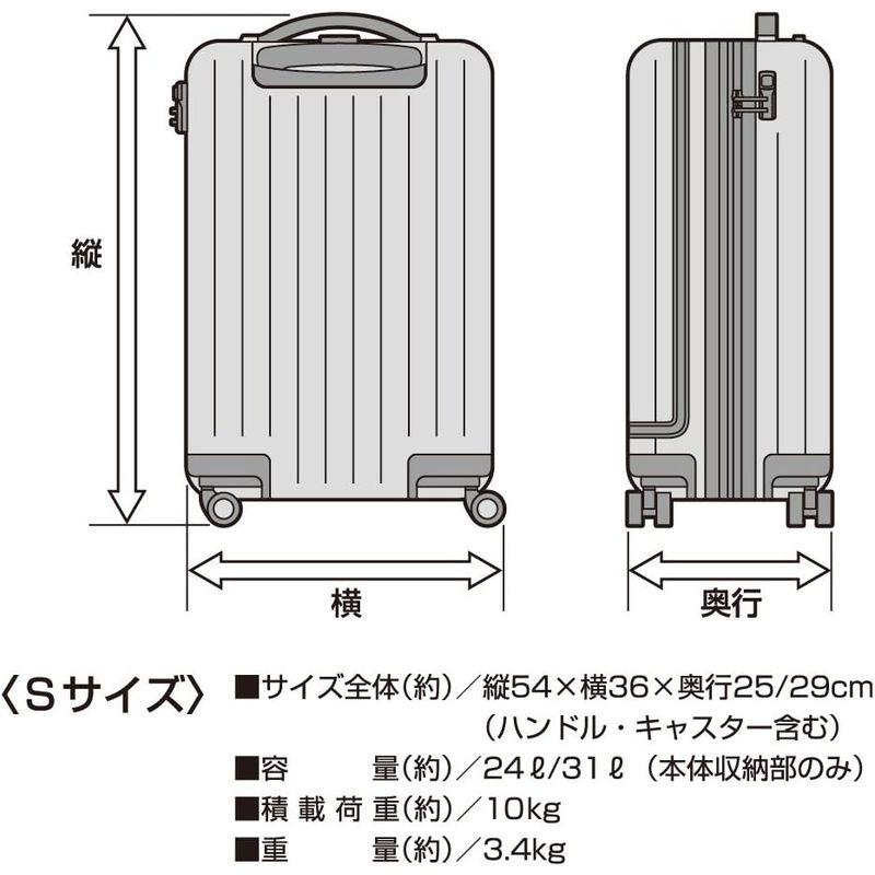 CAPTAIN STAG キャプテンスタッグ シック キャリーバッグ フロントポケット付 S ブラック UV-0060 STAG キャプテンスタッグ シック キャリーバッグ フロントポケット付 ブラック UV