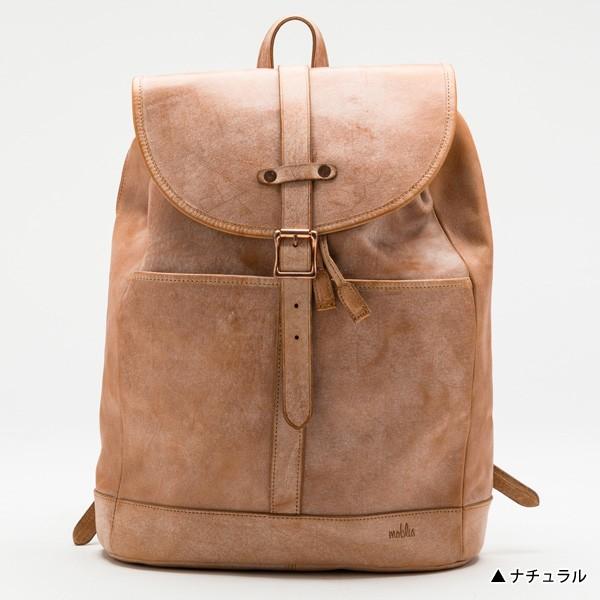 【値下げ】モブリス　moblis オールレザーリュック　バックパック 楽天市場】モブリス Aniline Leather Rucksack リュックサック