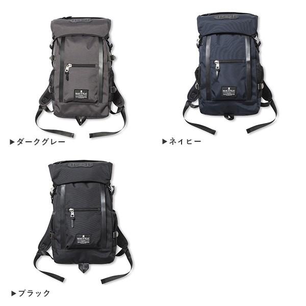 マキャベリック ダブルライン バックパック リュック 3106-10107 楽天市場】MAKAVELIC DOUBLE LINE BACKPACK マキャベリック ダブル