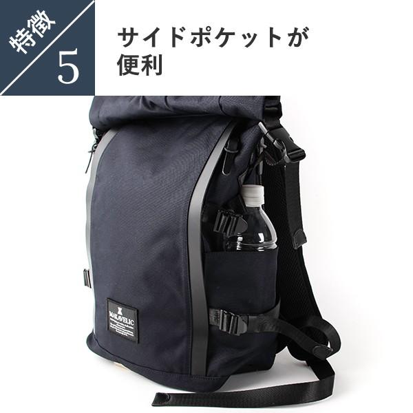 MAKAVELIC（マキャベリック） CYCLIST BACKPACK 3106-10120 バッグ