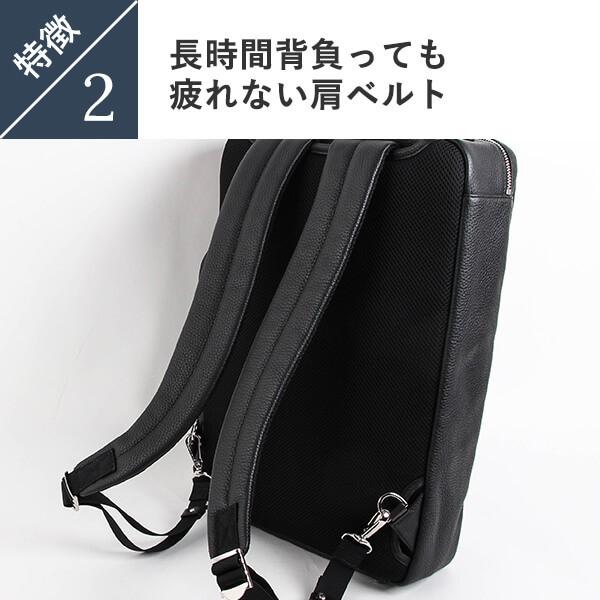 FIVE WOODS（ファイブウッズ） GRAIN ビジネスバックパック S 39092