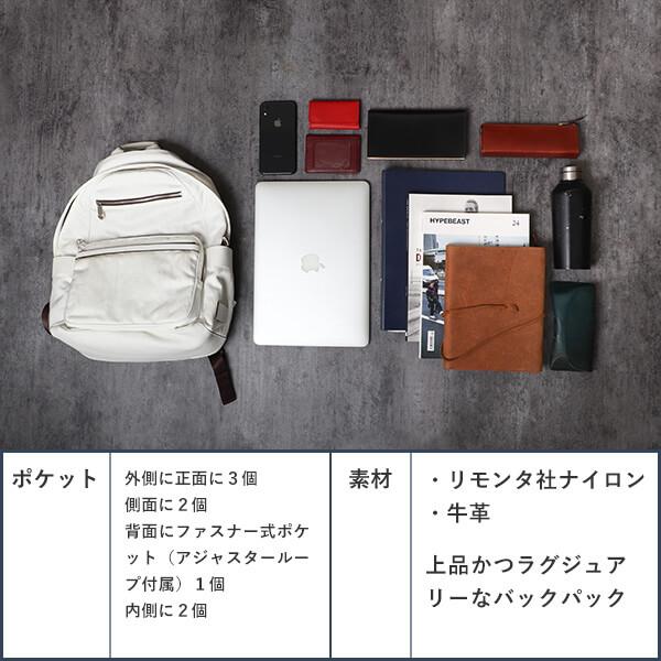 CREEZAN（クリーザン） STREAMER STREAMER RUCK ストリーマー リュック