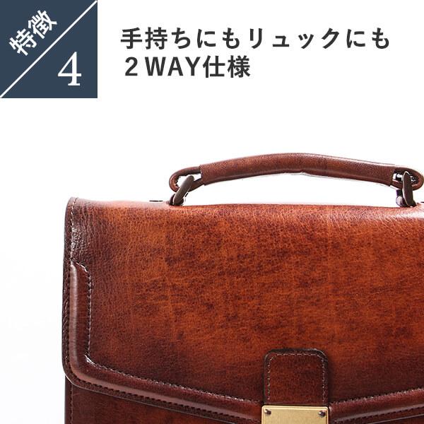 ラガード G-3 ジースリー シャドー仕上げ バックパック A4サイズ Lugard 卒業記念 プレゼント 爆買の画像