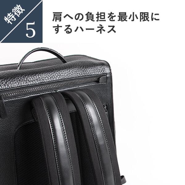 TOMOE トモエ レザーバックパック リュックサック BOLD BP R1