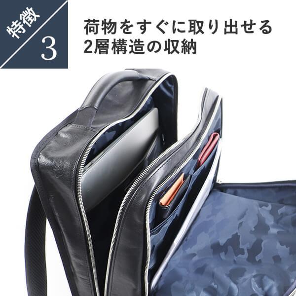 BALZO（バルゾ） バックパック おしゃれ 本革 レザー メンズ 大容量