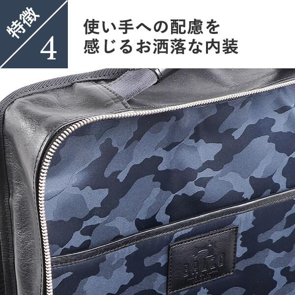 BALZO（バルゾ） バックパック おしゃれ 本革 レザー メンズ 大容量