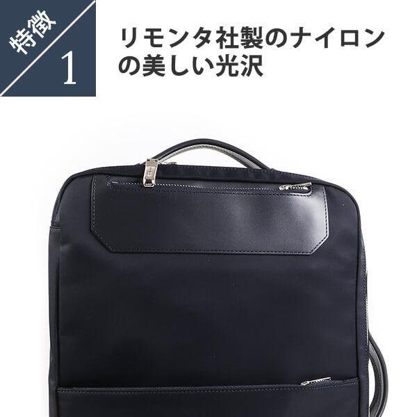 FIVE WOODS リュックサック 人気 おしゃれ 軽量 ファイブウッズ FIVE WOODS リュックサック 人気 おしゃれ 軽量 ファイブウッズ
