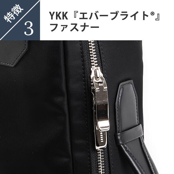 FIVE WOODS（ファイブウッズ） リュックサック 人気 おしゃれ 軽量