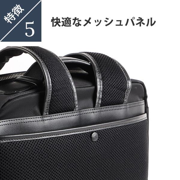 FIVE WOODS（ファイブウッズ） リュックサック 人気 おしゃれ 軽量