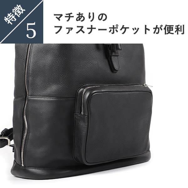 Boosters（ブースターズ） ミネルバボックス フラップ付きレザーバッグ