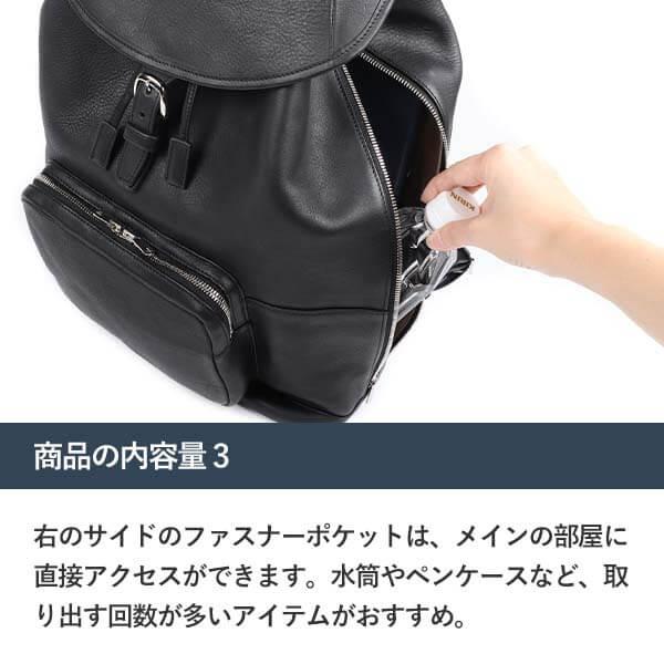 Boosters（ブースターズ） ミネルバボックス フラップ付きレザーバッグ