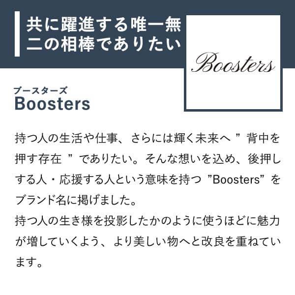 ブースターズ ミネルバボックス フラップ付きレザーバッグパック Boosters 父の日 プレゼント 爆買の画像