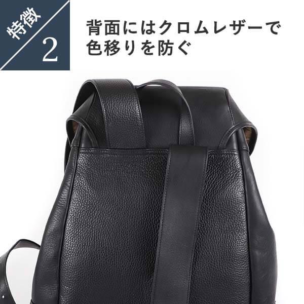 Boosters（ブースターズ） ミネルバボックス フラップ付きレザーバッグ